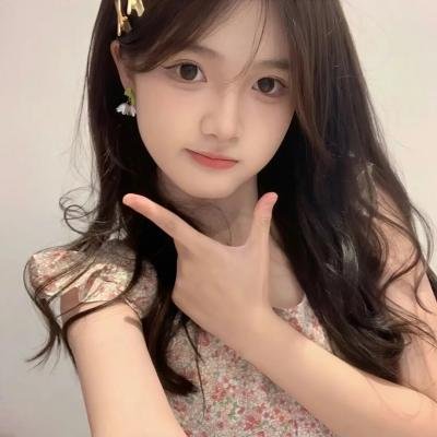 小荡妇
