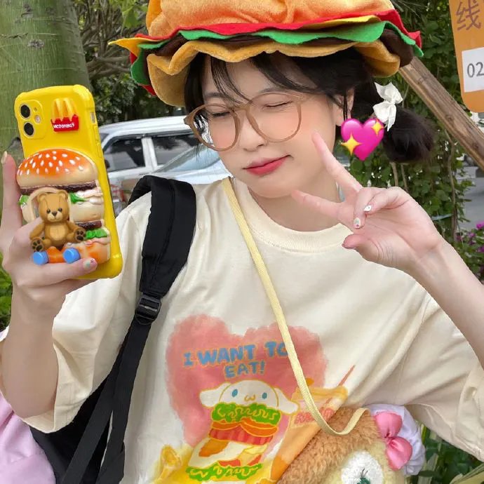 美好的生活